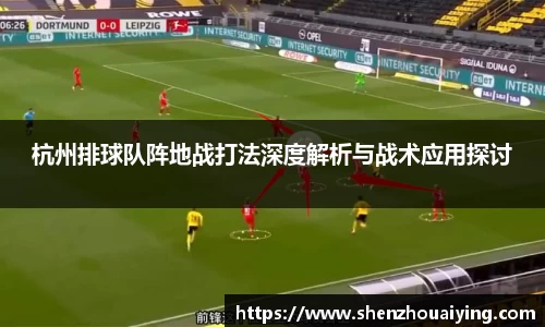 乐动LDSports综合体育