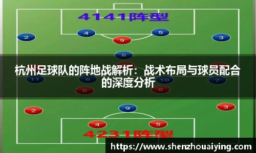 乐动LDSports综合体育